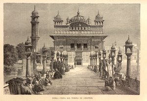 नई सार्वभौमिक भूगोल द्वारा अज्ञात अज्ञात